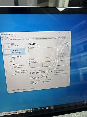 samsung notebook: Microsoft Surface Laptop 2 на i5-8350u с сенсорным экраном 8gb — 6
