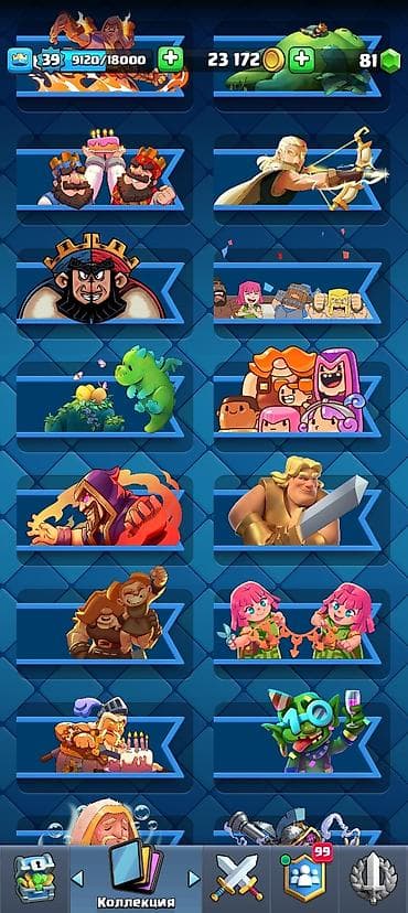 wot blitz: Продажа игрового аккаунта Clash Royale. Характеристики: - Уровень — 6