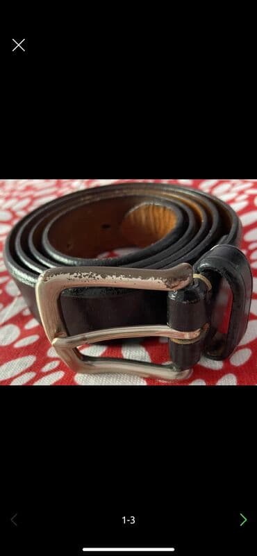 Ремень Б/у
