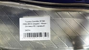 Алдыңкы оң фара Toyota 2006 г., Колдонулган, Оригинал, Жапония — 4