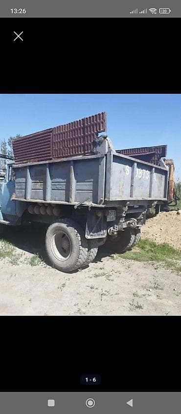 Вывоз мусора