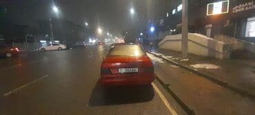 Продажа авто: Mercedes-Benz W124: 1994 г., Седан — 1