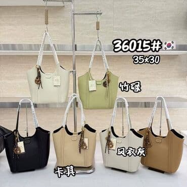 сумка женская большая брендовая: Классическая сумка, Материал: Искусственная кожа, Женские, Новый — 7