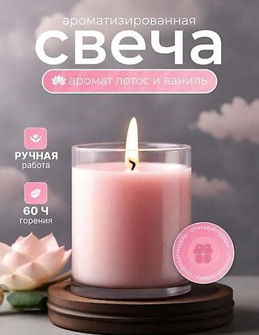 10 pro max: 🔥 Создание карточек товаров для магазинов и маркетплейсов Делаю — 9