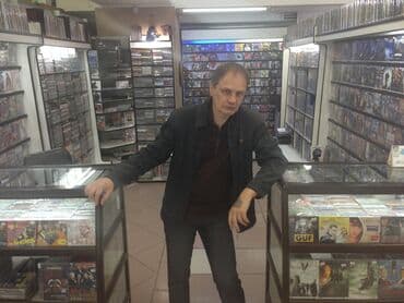 приятного просмотра вам: Широкий ассортимент дисков BD, DVD, CD, MP3, Игры на ПК, Программы, PS — 1