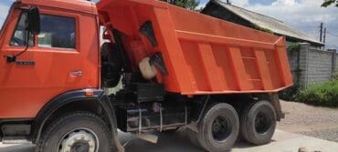 щебень карабалта: Гравий гравий гравий дёшево Доставка бесплатная Строительный материал — 3