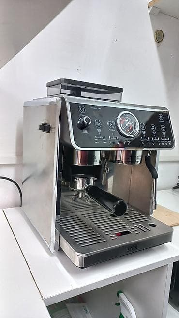 bud e2: Кофеварка, кофемашина — 2