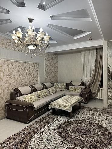 3 бөлмө, Чогуу жашоосу жок, Толугу менен эмереги бар