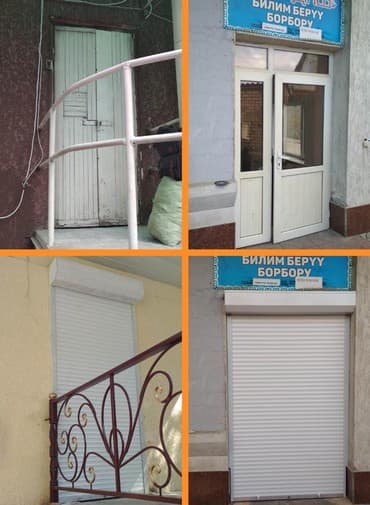 ремонт рол штор: Рольставни для окон, Бесплатная установка — 9