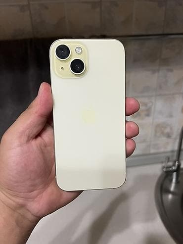 iphone 4a: IPhone 14, Желтый, 88 % — 2