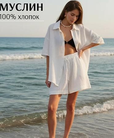 Женские шорты из муслина — 100% хлопок. - Легкая дышащая ткань с
