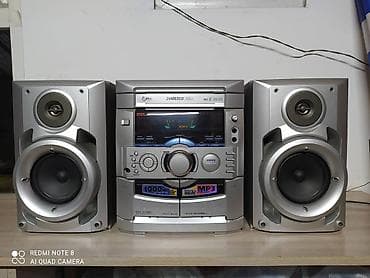 hyper x: Продаю недорого музыкальный центр LG есть AUX есть и другие муз — 1