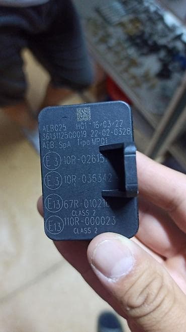 д8: Форсунка Honda 2008 г., Новый, Оригинал, Россия — 1