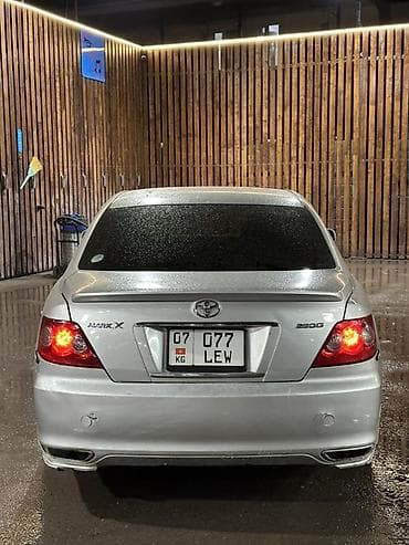 сди 2 7: Toyota Mark X: 2005 г., 2.5 л, Автомат, Бензин, Седан — 3