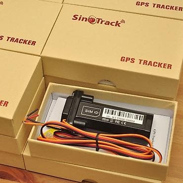 GPS-трекер SinoTrack ST-901 (4G/2G) для автомобиля/мотоцикла с реле