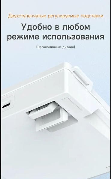 mini printer: Клавиатура, Ajazz, Механическая, Проводное подключение, Размер: 75% — 6