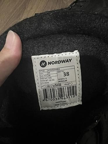 Коньки: Хоккейные коньки NORDWAY NOW 200 - Размер: EU 38 / RU 38 / MP 245 мм — 3