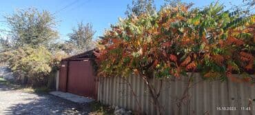 Дом, 100 м², 4 комнаты, Собственник