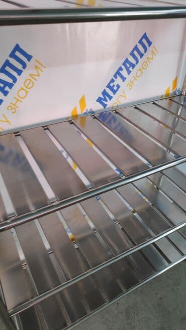 Органайзеры для одежды: Сушилка, Новый — 2