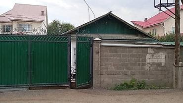 🏡 **Продается дом в р-не Кызыл-Аскер!** 🛏️ 3 комнаты 📐 80 м² 🌳 4