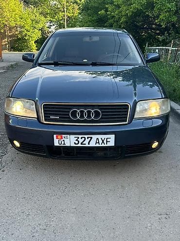 Audi: Audi A6: 2003 г., 3 л, Автомат, Бензин, Седан — 8
