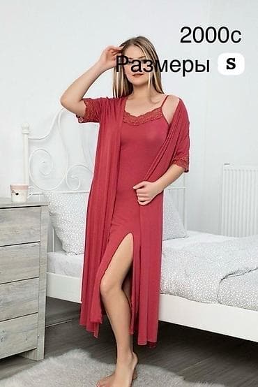 семейные трусы: Женские домашние комплекты и ночные сорочки 1) Костюм из мягкой — 3