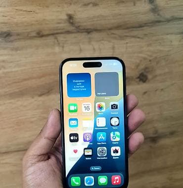 модем скупка: IPhone 16, Б/у, 128 ГБ, Черный, Чехол, 100 % — 1