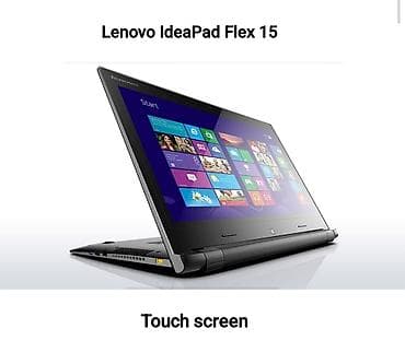 Ультрабук Lenovo IdeaPad Flex 15 на запчасти, характеристики на фото