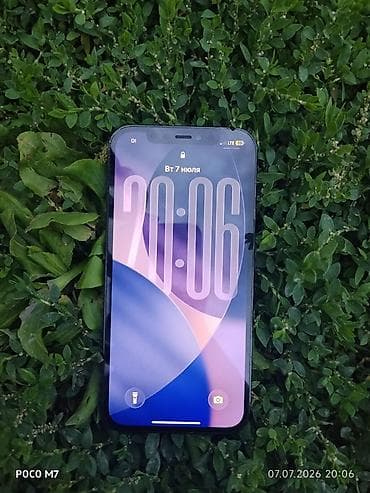 macbook a1502: IPhone 12 Pro, Б/у, 128 ГБ, Pacific Blue, Чехол, Кабель, 84 % — 1