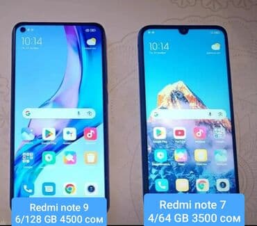 ноутбук купить дешево бу: Продается телефоны — 1