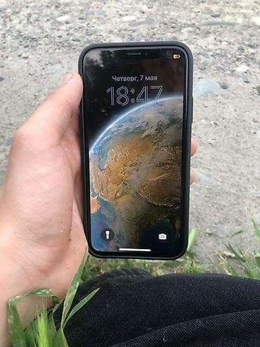 сломанный айфон: IPhone Xs, 256 ГБ, Jet Black, Чехол, 69 % — 1