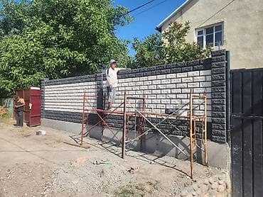 Дом и сад: ВЫПОЛНЯЕМ РАБОТУ ПО ПЕСКОБЛОКУ КЛАДКА ПЕСКОБЛОКУ ЗАБОР СТЕНА — 1