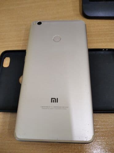 чехлы на редми 8: Xiaomi, Mi Max 2, Б/у, 64 ГБ, цвет - Золотой, 2 SIM — 5