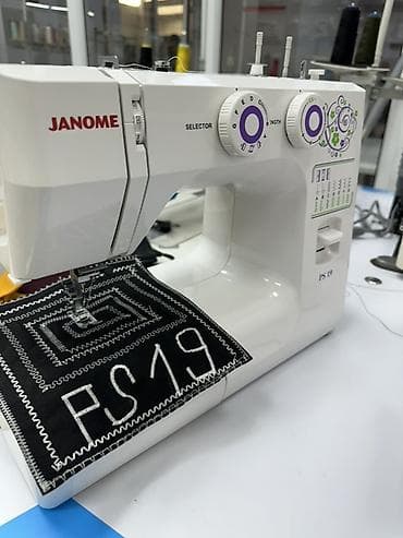 рукавная: Швейная машина Janome, Механическая — 1