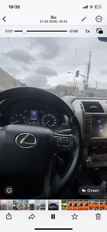 highlander 2012: Lexus GX: 2014 г., 4.6 л, Автомат, Бензин, Внедорожник — 6