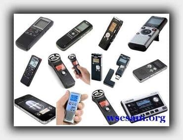 СКУПКА НЕЛИКВИДНОЙ ТЕХНИКИ! Кому срочно нужны деньги, готовы купить не at lalafo.kg СКУПКА НЕЛИКВИДНОЙ ТЕХНИКИ! Кому срочно нужны деньги, готовы купить не