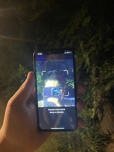 пк 3060: IPhone X, Б/у, 64 ГБ, Jet Black, Зарядное устройство, Защитное стекло, Чехол, 100 % — 3
