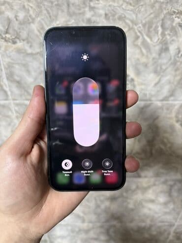 редми нот 13 5g: IPhone 13, Б/у, 128 ГБ, Midnight, Наушники, Зарядное устройство, Чехол, 81 % — 4