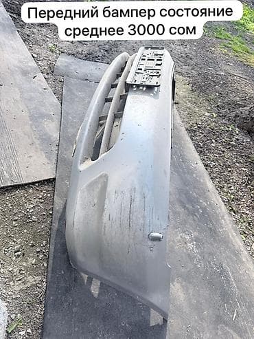 акпп хонда аккорд: Бампер Honda — 5