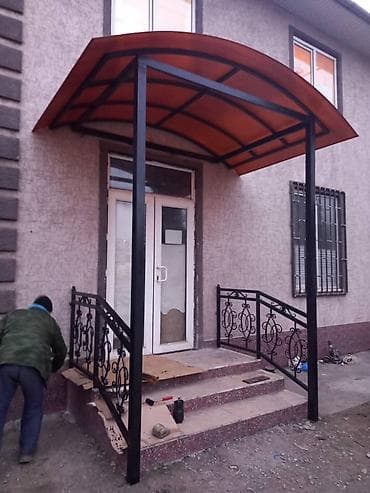Сварщик стаж 25 жыл. ГОР .ОШ at lalafo.kg Сварщик стаж 25 жыл. ГОР .ОШ