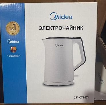 Электрический чайник