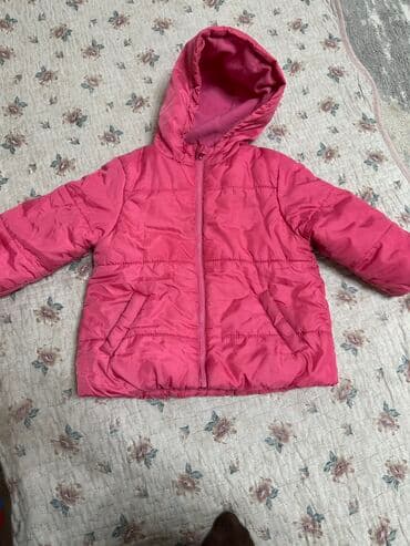 телескоп купить бишкек: 200с — 1