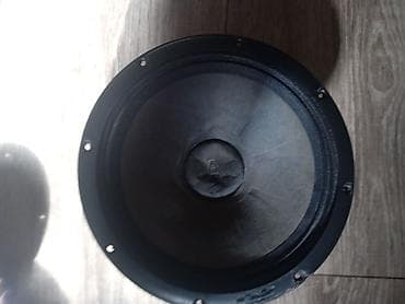 xbox slim: Усилитель 600 Вт — 3