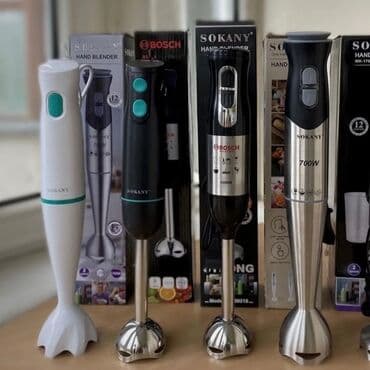 бленде: Блендер, миксер, Новый, Бесплатная доставка, Платная доставка — 20