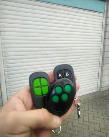 пропуск: Изготовление пультов для ворот с выездом по городу Бишкек — 18