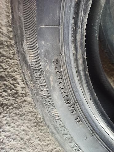 srv 3: Шины 185 / 65 / R 15, Лето, Легковые, Bridgestone — 3