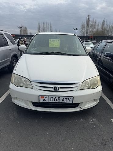 аварный машина: Honda Odyssey: 2001 г., Минивэн — 2