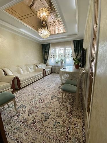 52: 2 комнаты, 53 м², 105 серия, 2 этаж, Дизайнерский ремонт — 1
