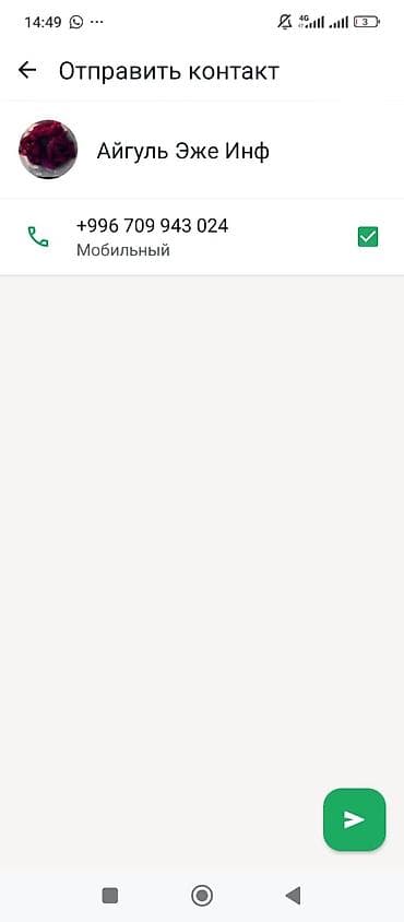 значок гибрид: Daewoo Nexia: 1996 г., 1.5 л, Ручные, Бензин, Седан — 6