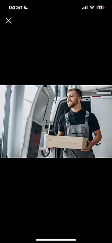 курьера: Курьерская доставка посылок - Ежедневная доставка по городу и области — 1